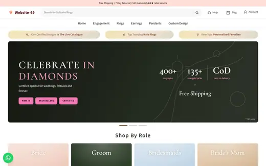 Website-69 storefront homepage